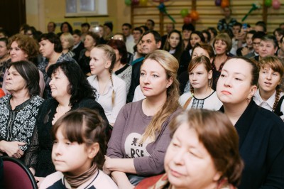 Кутузовский интернат особенных детей празднует 55 лет